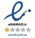 Enamad Trust Seal
